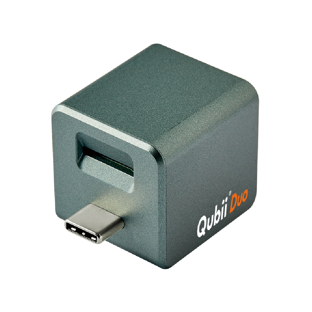 Maktar Qubii Duo Review: The Effortless Solution for Automatic Phone Backups